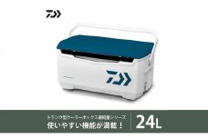 【釣具のダイワ】のクーラーボックス　ライトトランクα S2400  (容量:24リットル) [№5748-0488]