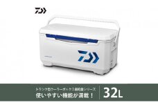 【釣具のダイワ】のクーラーボックス　ライトトランクα GU3200  (容量:32リットル) [№5748-0490]