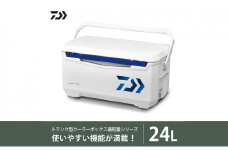 【釣具のダイワ】のクーラーボックス　ライトトランクα GU2400  (容量:24リットル) [№5748-0491]