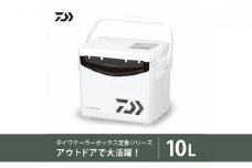 【釣具のダイワ】のクーラーボックス　クールラインα SU1000X  (容量:10リットル) [№5748-0492]