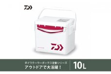 【釣具のダイワ】のクーラーボックス　クールラインα GU1000X  (容量:10リットル) [№5748-0493]
