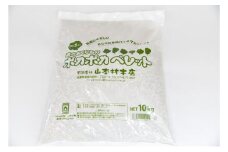 ポカポカ ペレット 10kg×2袋(滋賀県産のペレットストーブ燃料） ペレット 20kg[№5748-0526]