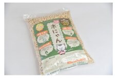 こにゃんのねこ砂 木(こ)にゃん 交換チケット 5L×8袋 猫 ネコ 砂 ネコ砂 猫砂 ねこ砂 チケット[№5748-0529]