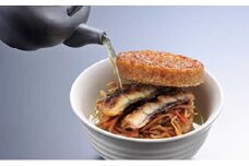 ◆【鰻彩堂（まんざいどう）】近江米バーガー茶漬け「うなぎ」（5食入り）