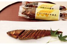 ◆(有)魚岩安曇川店　夫婦鮎の甘露煮