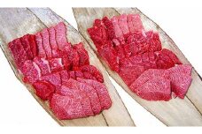◆近江牛焼肉食べ比べセットＤ