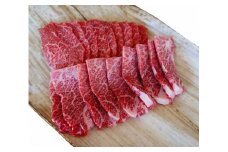 ◆近江牛モモ・バラ焼肉　300ｇ