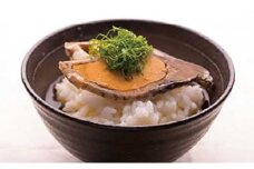 ◆四○○年鮒寿し　飯漬　雌雄盛り　雌（子持ち）小サイズ1尾