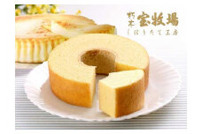 ◆宝牧場みるくバームクーヘン・チーズケーキセット