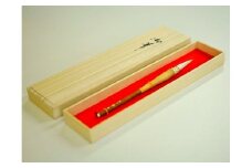 ◆筆龍兼毫籐巻筆(小細)桐箱入り