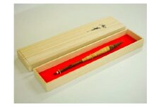 ◆筆龍赤天尾籐巻筆(小細)桐箱入り