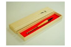 ◆筆龍黒天尾籐巻筆(小細)桐箱入り