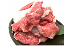 ◆近江牛ホルモン&すじ肉セット/宝牧場