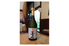 ◆オリジナルラベルでお届け！松の花大吟醸藤樹720ml詰【チョイス限定】【高島縁人限定】