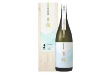 ◆萩乃露 純米大吟醸 至福　720ml 1本
