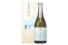 ◆萩乃露 純米大吟醸 至福　1.8L 1本