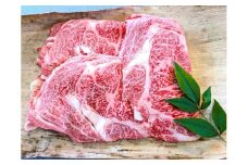 ◆実生庵の黒毛和牛近江牛【並】ロース すきやき用 1000g 冷蔵