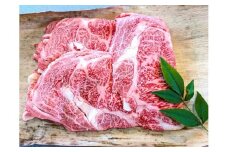 ◆実生庵の黒毛和牛近江牛【並】ロース すきやき用 500g 冷蔵
