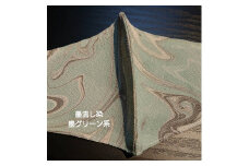 ◆墨流し染シルクマスク（裏地高島ちぢみ）【女性用グリーン系】