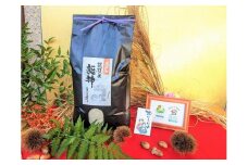◆実生庵の近江米四季風流【琵琶の龍神】精米5kg×1袋 滋賀県高島市産 生産者直売100%