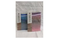 高島ちぢみカラーステテコ2枚組　Lサイズ