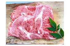 【冷凍・日時指定可能】実生庵の黒毛和牛近江牛【並】ロースすきやき用1000gMS30