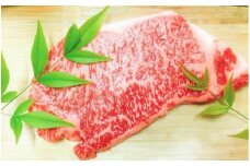 【冷凍・日時指定可能】実生庵の黒毛和牛近江牛【A5等級】サーロインブロック肉・BBQ焼肉・ステーキ用1000gMS66