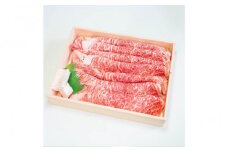◆近江牛 ロースすき焼き 600g 冷凍