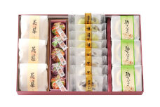 B06 冨来郁　銘菓撰詰め合わせ　菓道 冨来郁