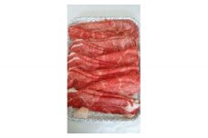E23 近江牛 すきやき用 詰合せ 1kg 福永喜三郎商店 牛 牛肉 国産 和牛 ブランド牛 赤身 すき焼き すきやき 炒め物 煮物 ギフト 贈り物 高級 人気 近江 東近江市 滋賀県【2024年1月以降発送】