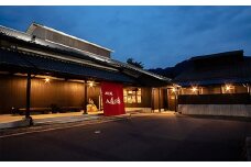 永源寺温泉 八風の湯 宿「八風別館」懐石料理付宿泊ペアチケット 一泊二食付 滋賀県 東近江市 AG10 永源寺 温泉 宿泊 旅行 旅館 露天風呂 懐石料理 夫婦 デート