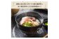 近江牛の糠漬けを生かした棚田膳