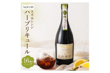A-D21 ノエビアスズカレンジ 720ml　A-D21　株式会社ノエビア