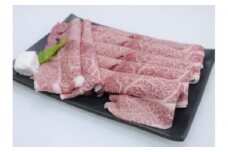 近江牛 ウデ ・ モモ ・ バラ すき焼用500g 本多商店 滋賀県 東近江市 A-F07 近江牛 ウデ モモ バラ すき焼き 牛肉 和牛 肉 霜降り 赤身 美味しい ギフト プレゼント 贈答品 お取り寄せ 高級
