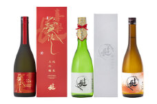 B-E04　純米大吟醸、純米吟醸　磨きのみくらべ　720ml 3本ｾｯﾄ　喜多酒造株式会社