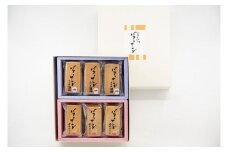 A-C09　いちじく・大吟醸酒粕バターサンド12個セット　社会福祉法人あゆみ福祉会(工房しゅしゅ)