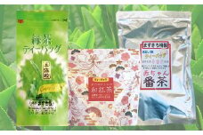 O-E01 近江の茶　ティーバッグセット　銘茶ますきち