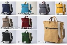G-E06 フロントフラップショルダー＆リュック2Way （L）[高島屋選定品]（株）高島屋洛西店 【※カラーを必ずご指定ください】