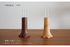 木の小物 一輪挿し 家具工房ウノカ 滋賀県 東近江市 A-D27 木の小物 一輪挿し 花瓶 花入れ インテリア 玄関 テーブル 机 飾り 小さな 自然 おしゃれ 木製 手作り ギフト プレゼント