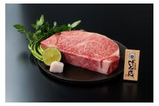 近江牛A5ランク サーロイン ブロック 800ｇ 近江牛 ブランド牛 近江牛 牛肉 近江牛 サーロイン 近江牛 贈り物 ギフト 近江牛 やきしゃぶ 近江牛 国産 近江牛 滋賀県 近江牛 近江牛 霜降り 神戸牛 松阪牛 に並ぶ 日本三大和牛 ふるさと納税 元三フード株式会社(肉のげんさん) F21