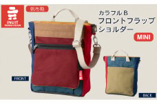 E27 帆布鞄 イヌイット カラフルＢ・Ｃ フロントフラップショルダー（ミニ）[高島屋選定品］【※カラーを必ずご指定ください】