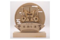 B-A10 オリジナル木製兜飾り（三人用） 工芸品 インテリア 置物 かわいい  お歳暮 ギフト プレゼント お祝い 贈り物 ふるさと納税 滋賀県 東近江 近江 株式会社 青地ライフクリエイト