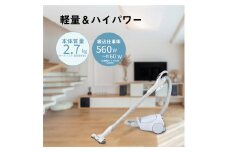 紙パック式キャニスター掃除機 MC-PJ24A-A パナソニック Panasonic 家電 電化製品 季節家電 新生活 電化製品 掃除家電 雑貨 日用品 掃除機 クリーナー 充電式 サイクロン スティッククリーナー サイクロンクリーナー コードレス 充電 掃除 そうじ AF-E06