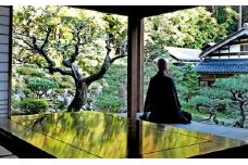 青岸寺　坐禅・写経体験 [№5694-0218]
