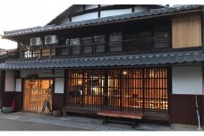 ゲストハウス「居醒庵」宿泊券（ペア） [№5694-0332]