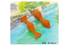 幾木　木彫アクセサリー　居醒の清水 [№5694-0463]