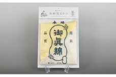 「近江真綿」美容洗顔シート 角真綿4枚セット（繭玉付き） [№5694-0475]