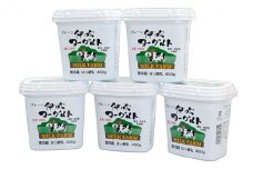 伊吹ヨーグルト（プレーン）450g×5ヶ入 [№5694-0509]
