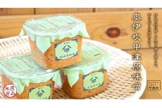 「奥伊吹甲津原味噌」 2.7kg [№5694-0518]