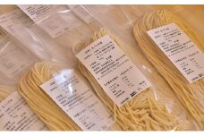 湖北みみの里の生パスタ麺（6玉セット）  麺類 [№5694-0531]